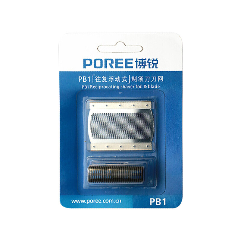 博锐PB1原装刀头刀网 适配多型号剃须刀的专业配件解决方案