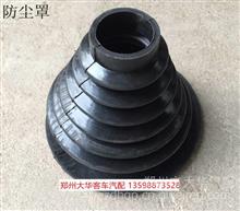 后启动保护继电器与发动机启动盒继电器 中通客车配件详解与市场指南