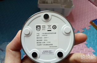 声波旗舰的细腻实力 飞利浦 HX9362/67 电动牙刷深度开箱评测